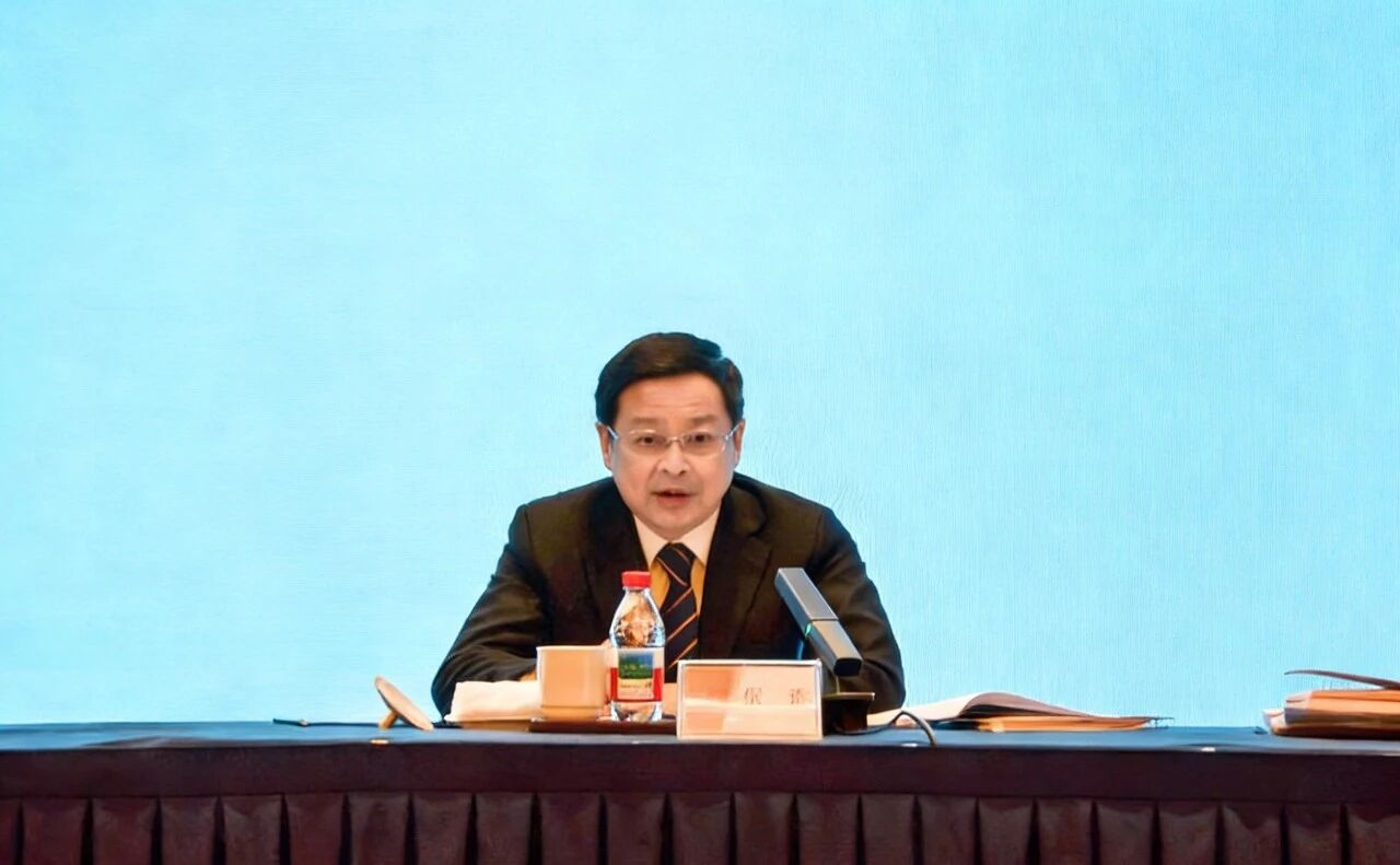 禁漫天堂
召开2026年度工作会议暨第一届职工代表大会第五次